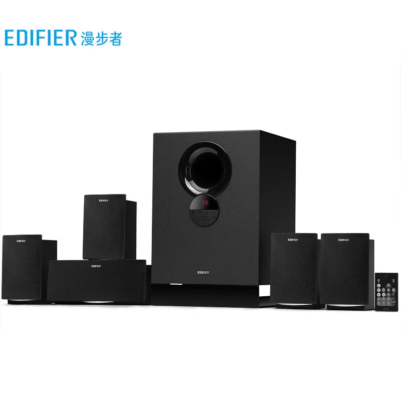 漫步者（EDIFIER）R501BT 虚拟环绕5.1声道家庭影院 电视音响 客厅音响 多媒体音箱 音箱