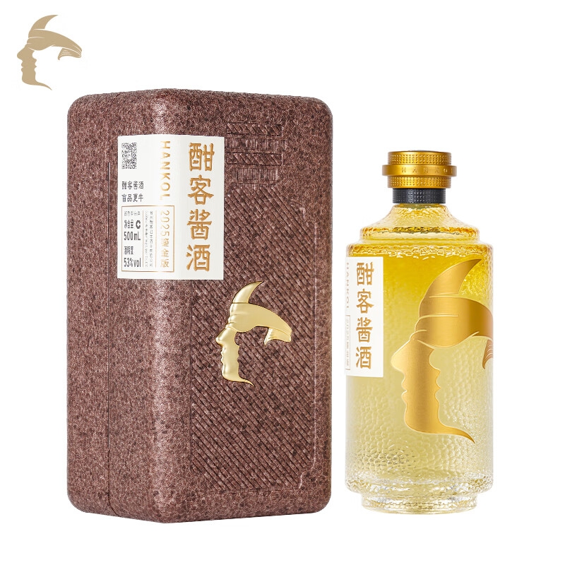 酣客 鎏金版 酱香型白酒 贵州白酒礼盒 53度 500mL 1瓶 单瓶装 2025年